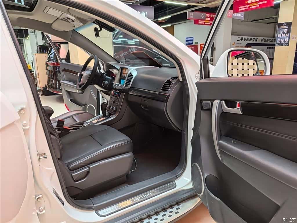 Chevrolet 7, 2017 9