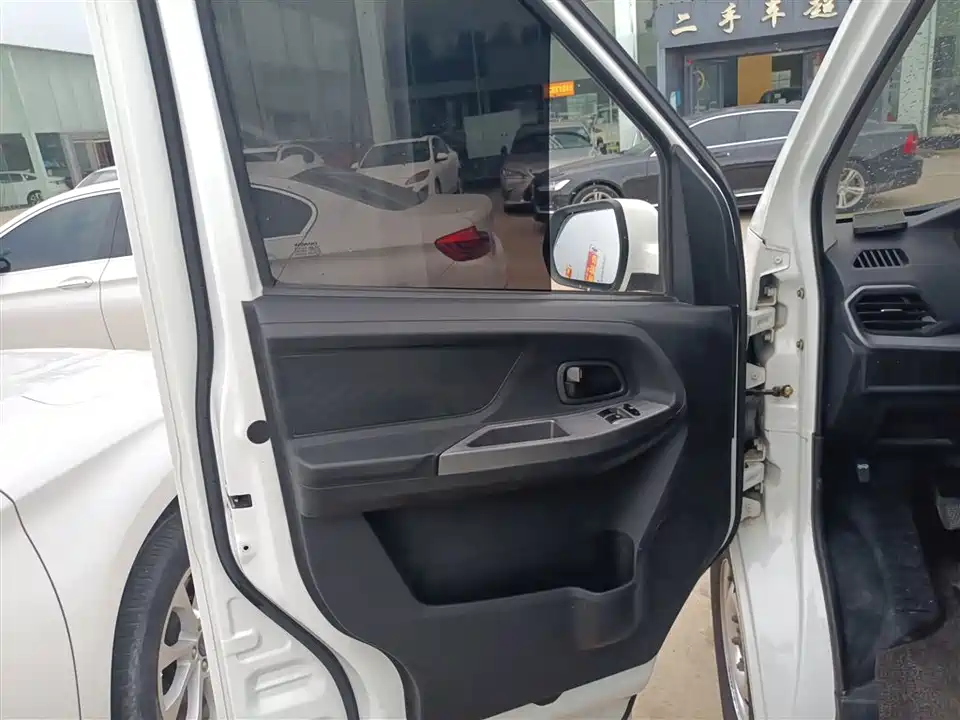 Changan Kaicheng Changan Ruixing M60