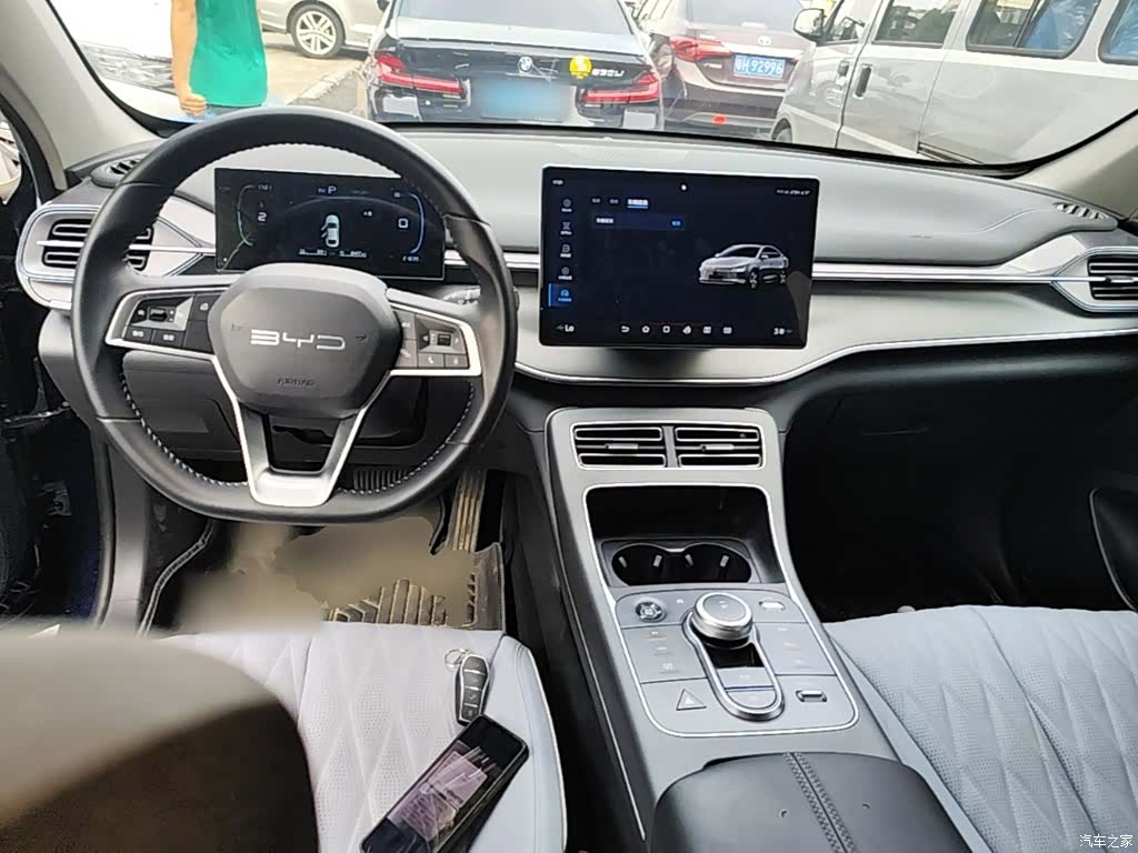BYD Destroyer 05, 2024 10