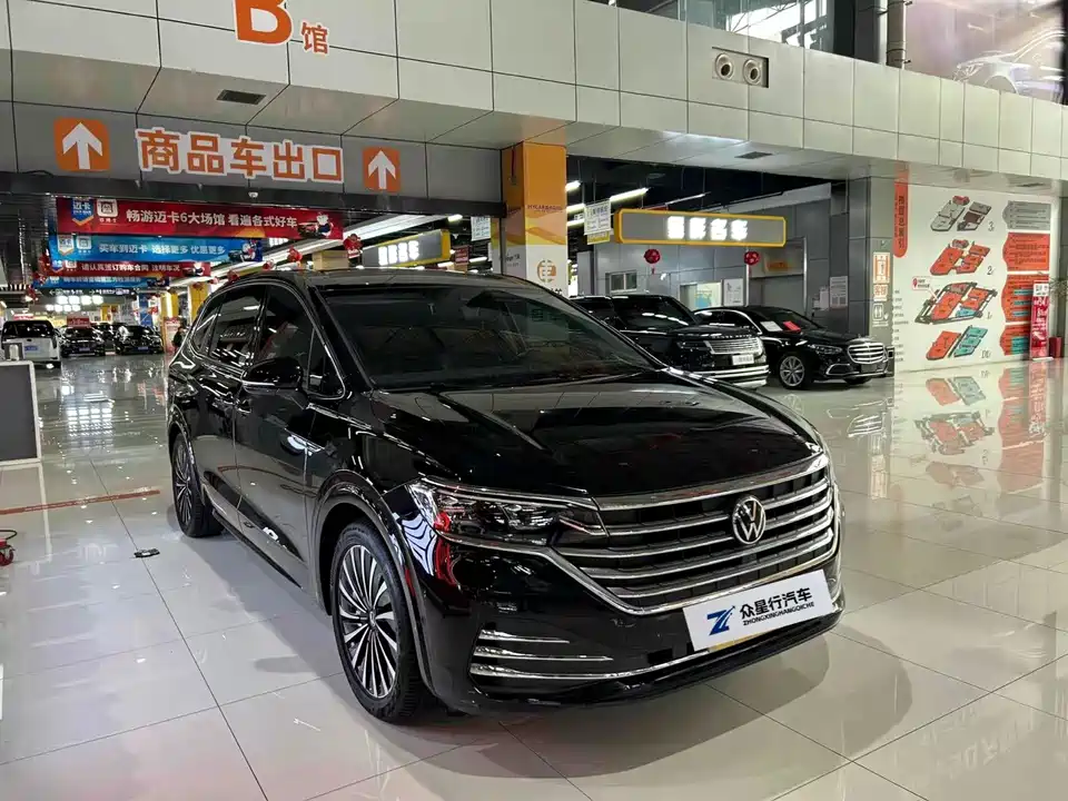 Volkswagen Weiran