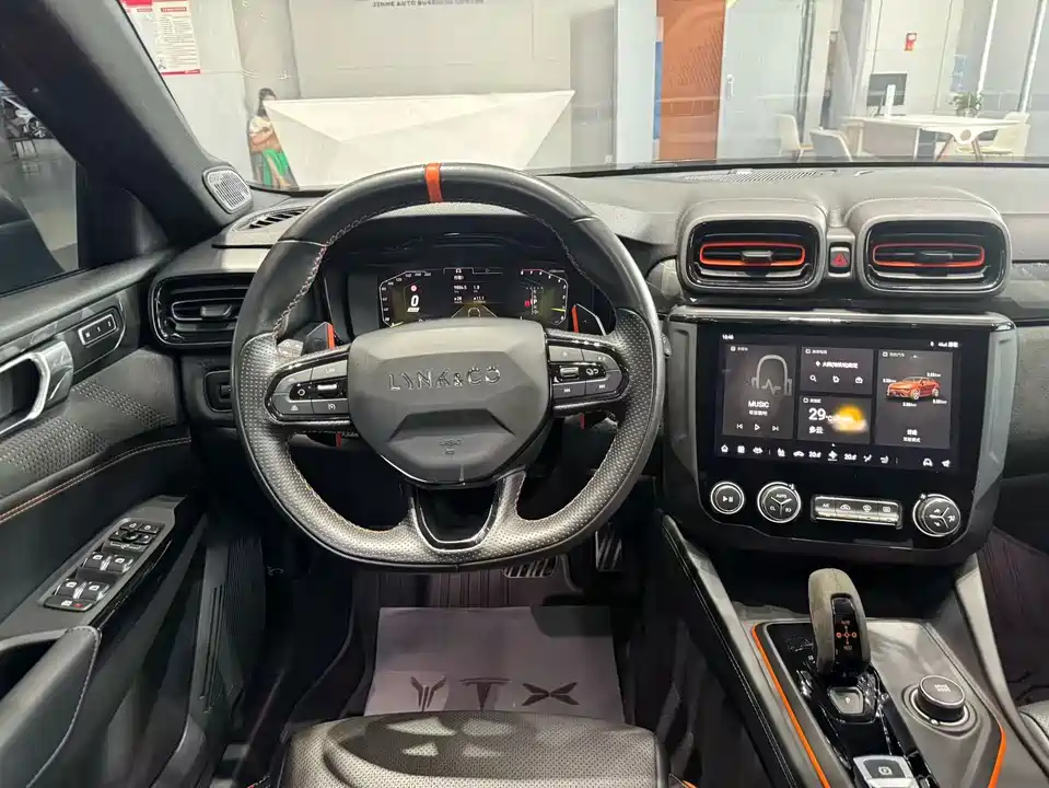 Lynk & Co 02 Hatchback