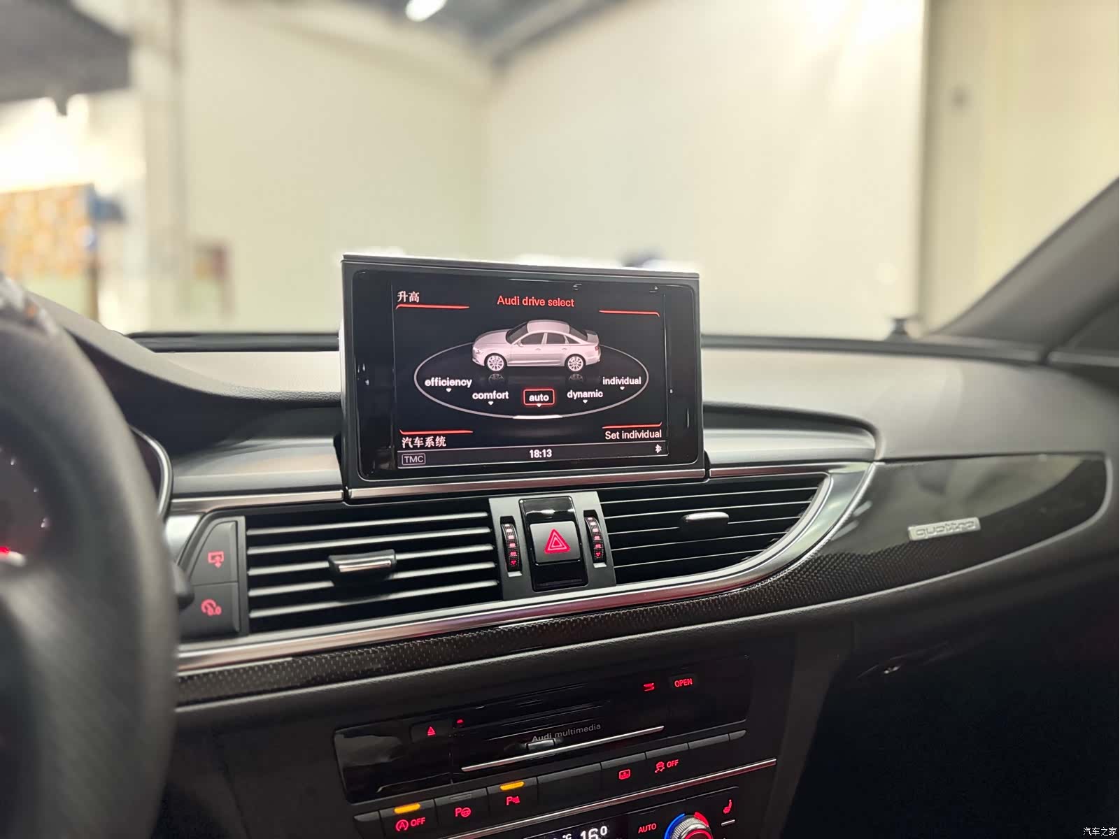 Audi S6, 2015 11