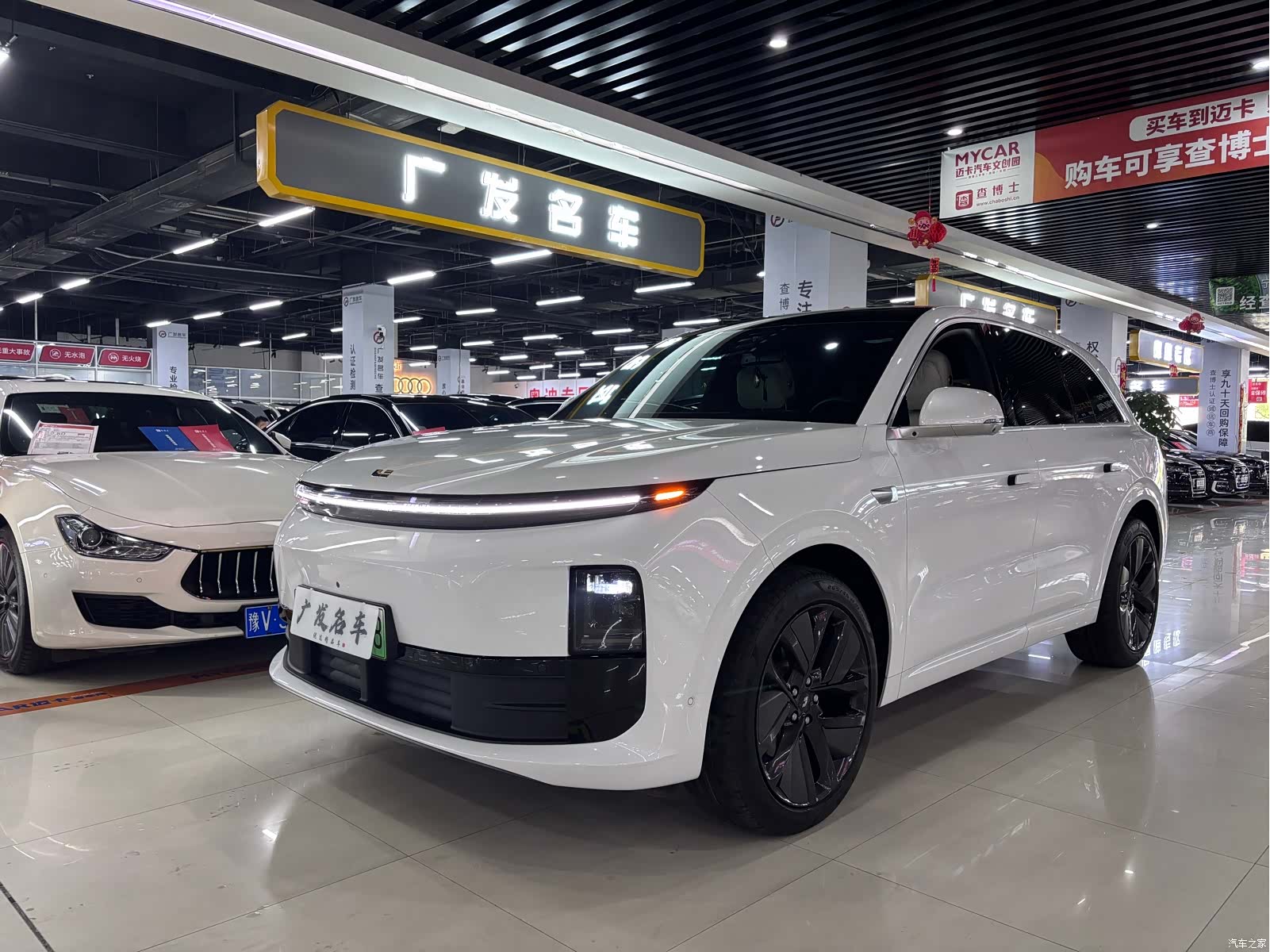 Li Auto L6, 2024 1