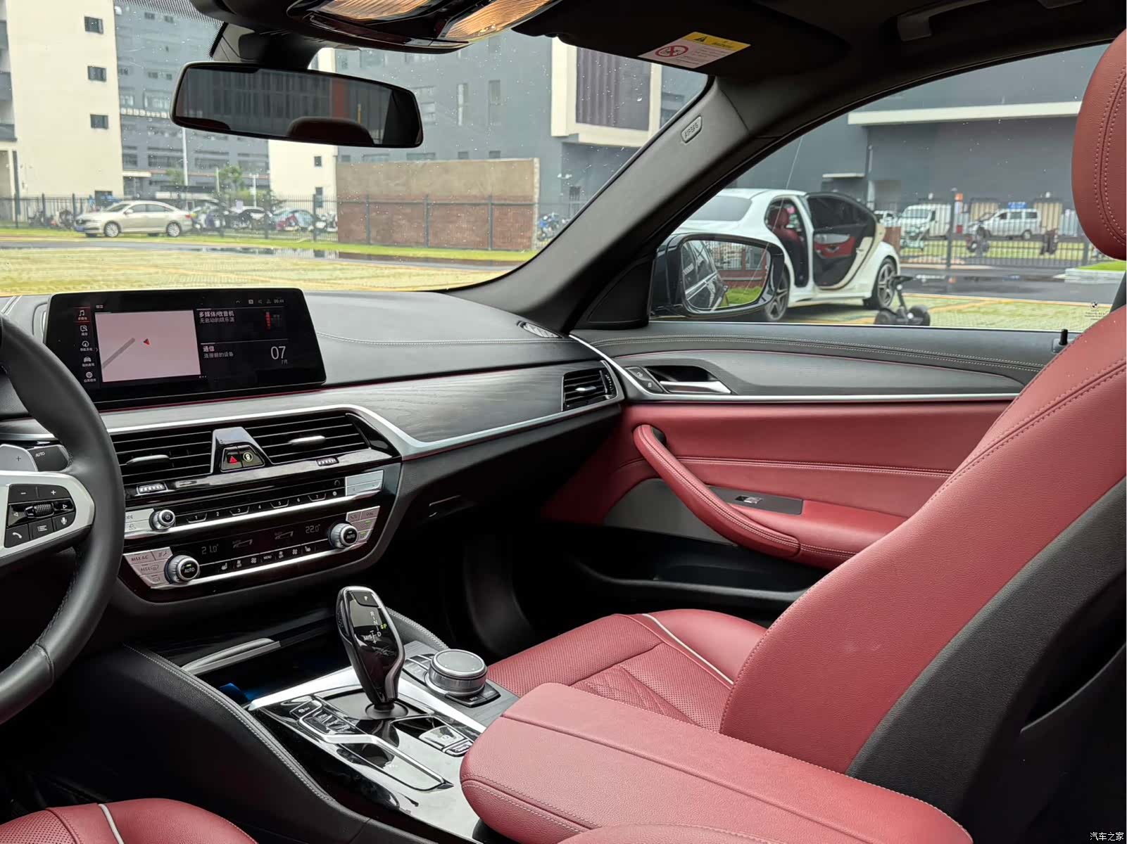 BMW 5 Series, 2020 13