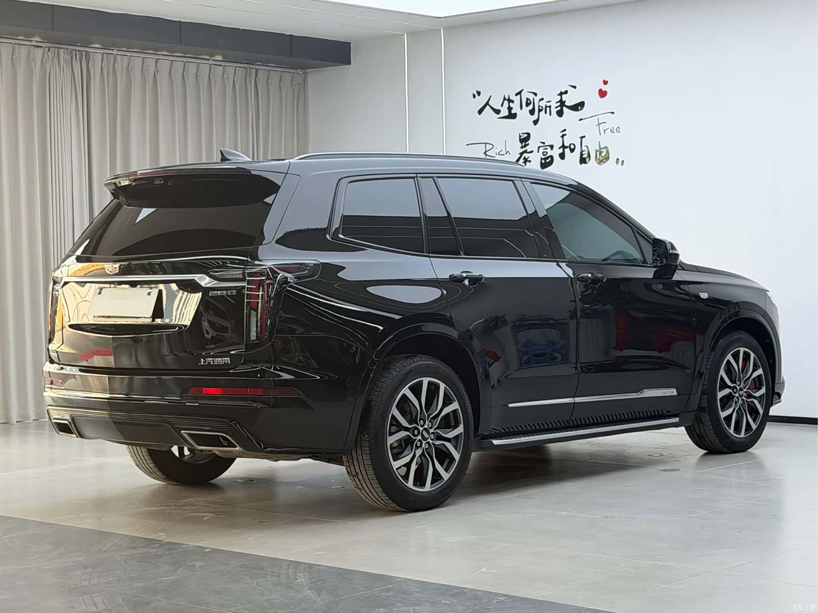 Cadillac XT6, 2023 19
