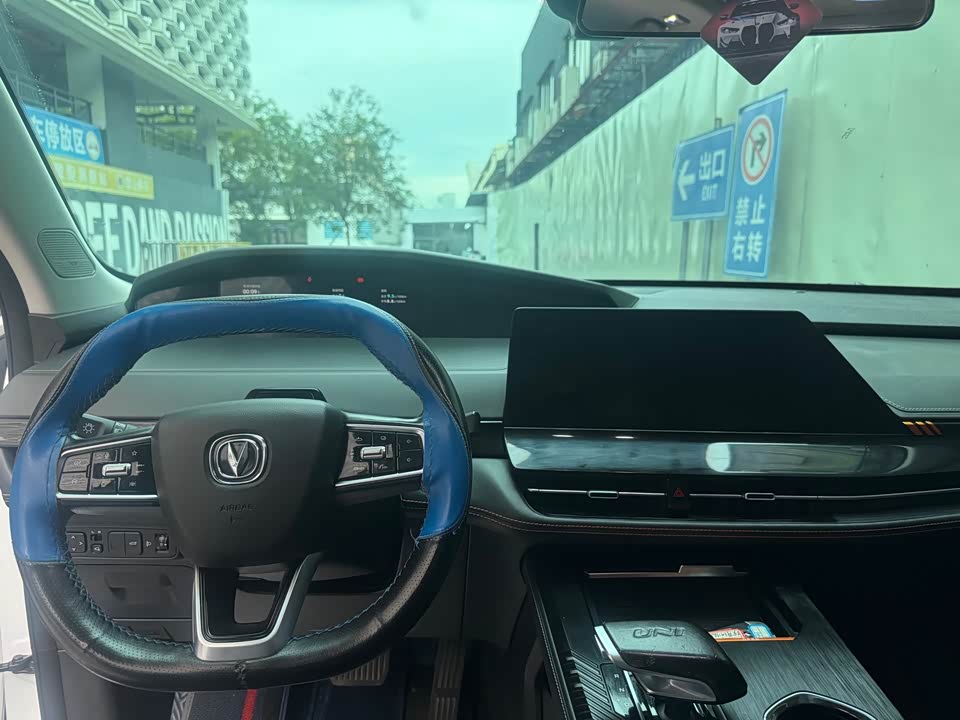 Changan UNI-K