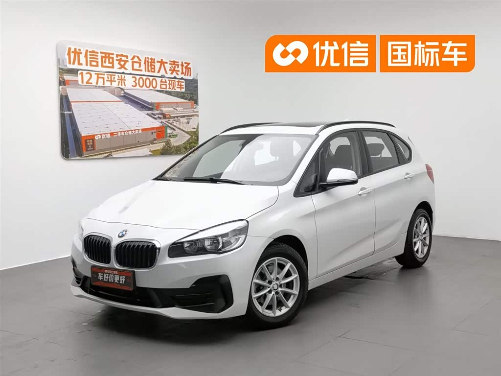 BMW 2 серии