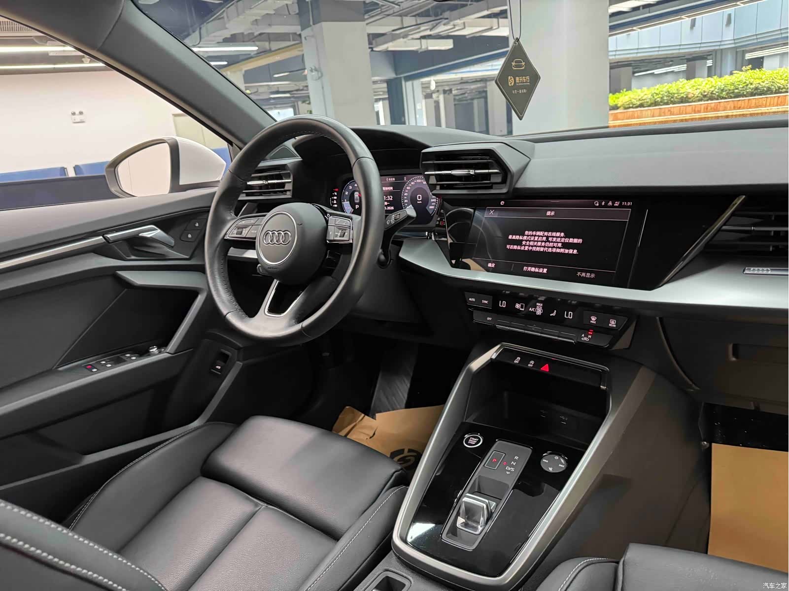 Audi A3, 2024 26
