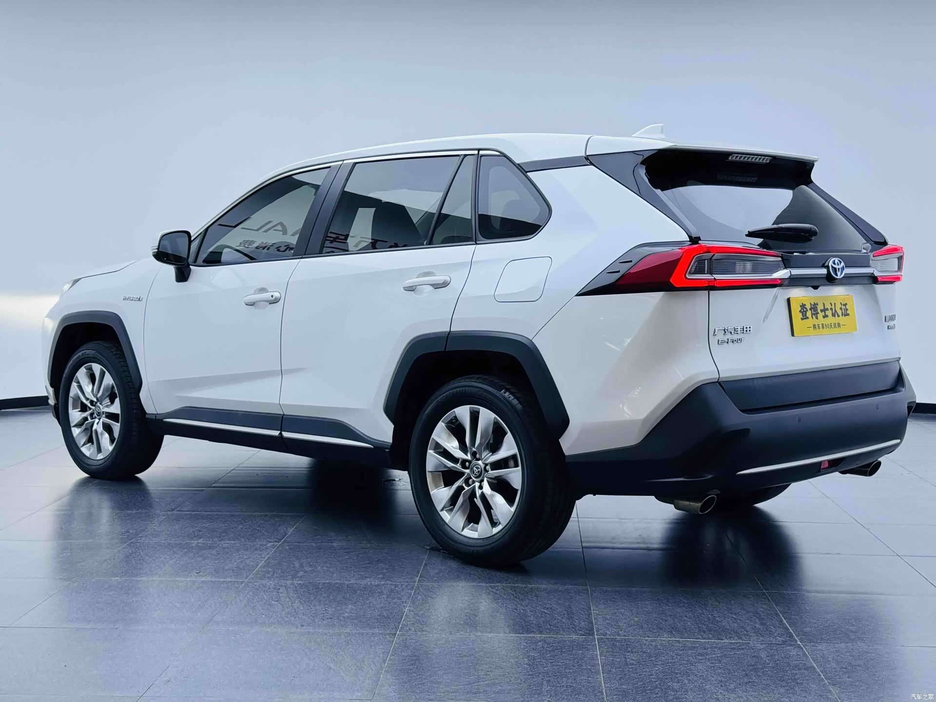 Toyota Wildlander, 2021 4