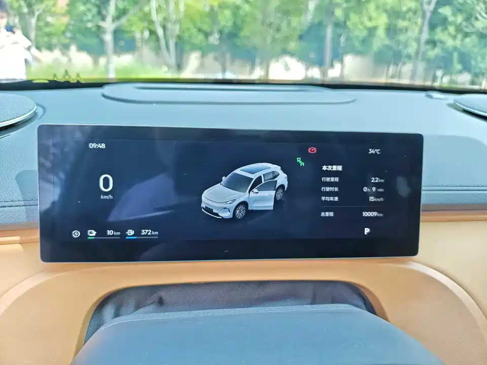 Geely Galaxy Galaxy Starship 7