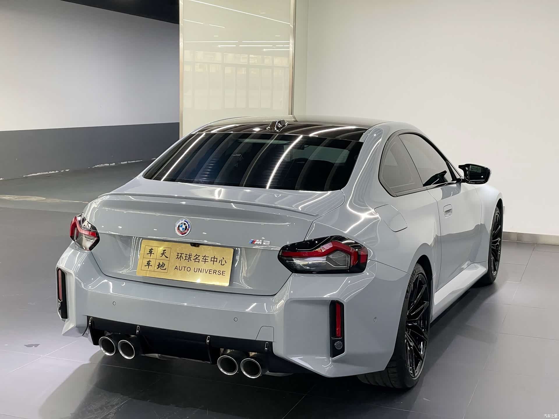 BMW M2, 2023 18