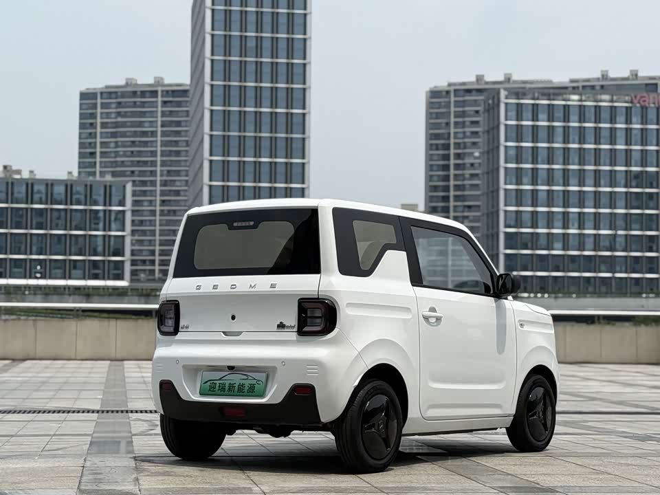 Geely Galaxy panda Geely Galaxy panda