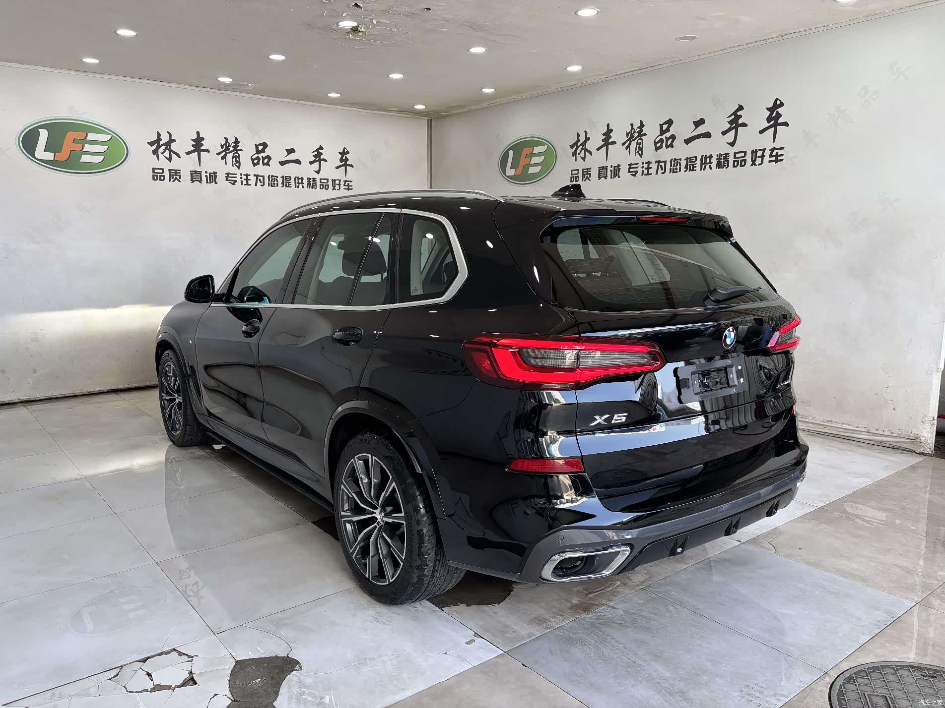 BMW X5, 2020 7