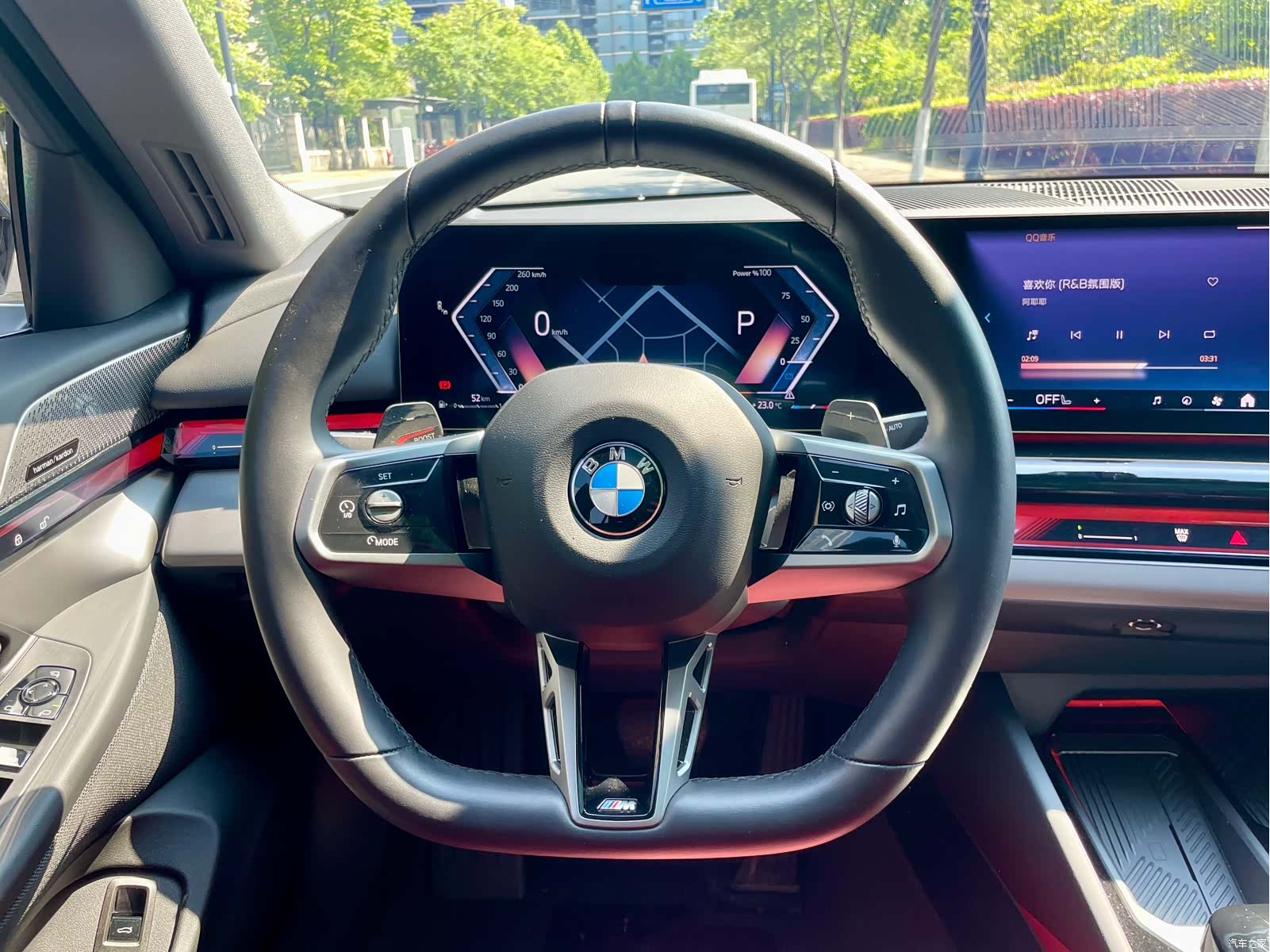BMW 5 Series, 2025 11