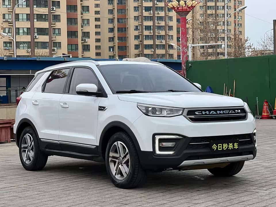Changan CS55