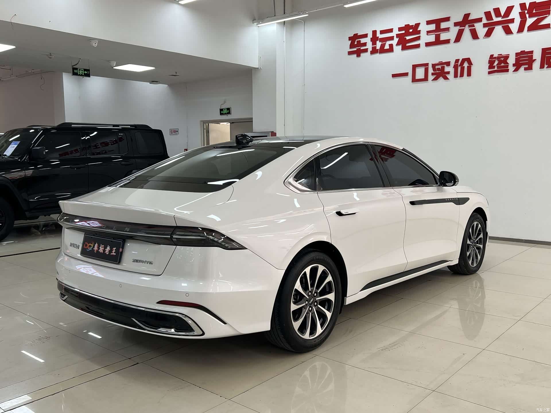 Lincoln Z, 2025 7