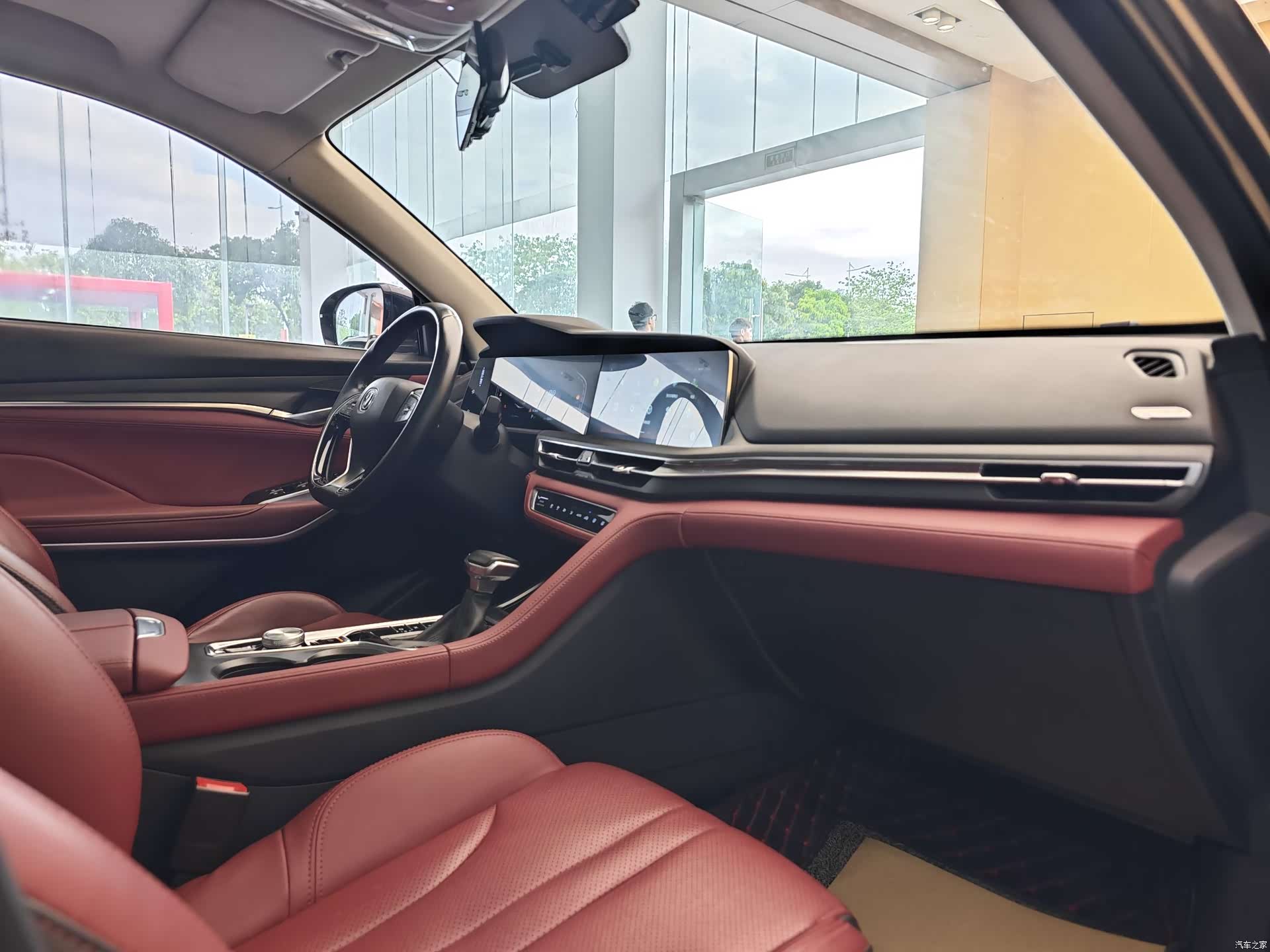 Changan CS75, 2020 32
