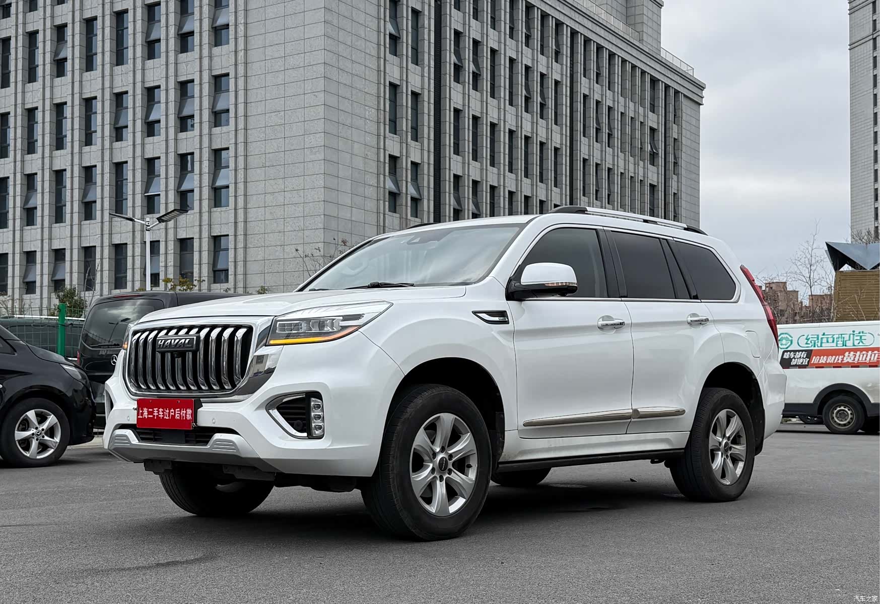 Haval H9, 2023 2