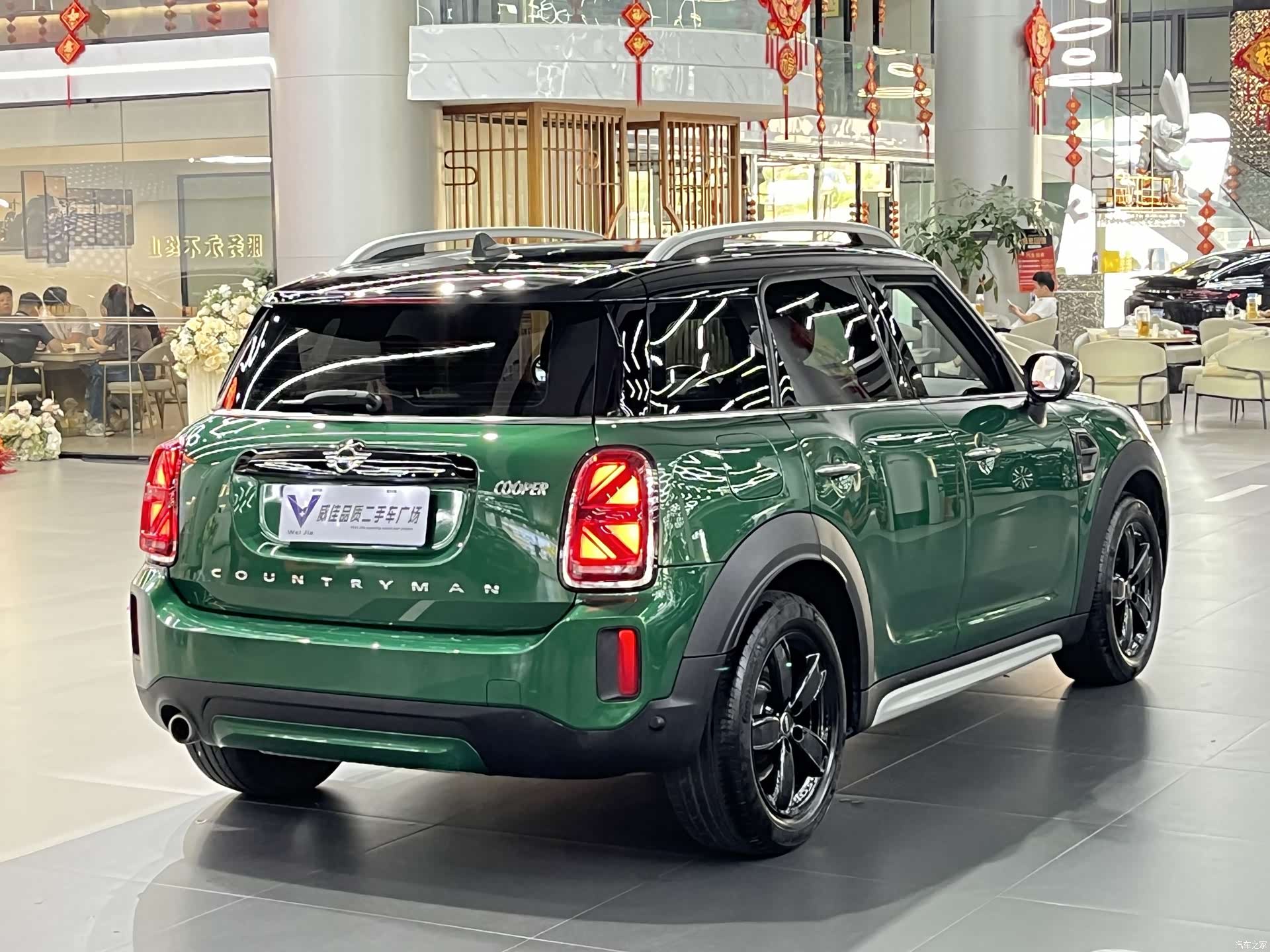 Mini Countryman, 2021 10