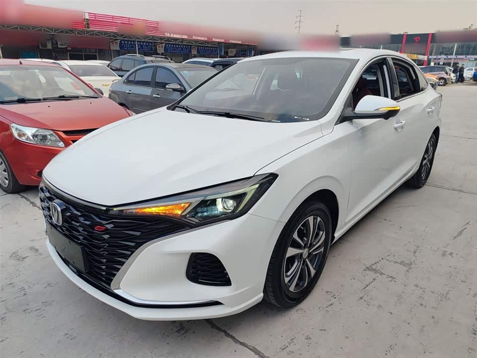 Changan Yidong