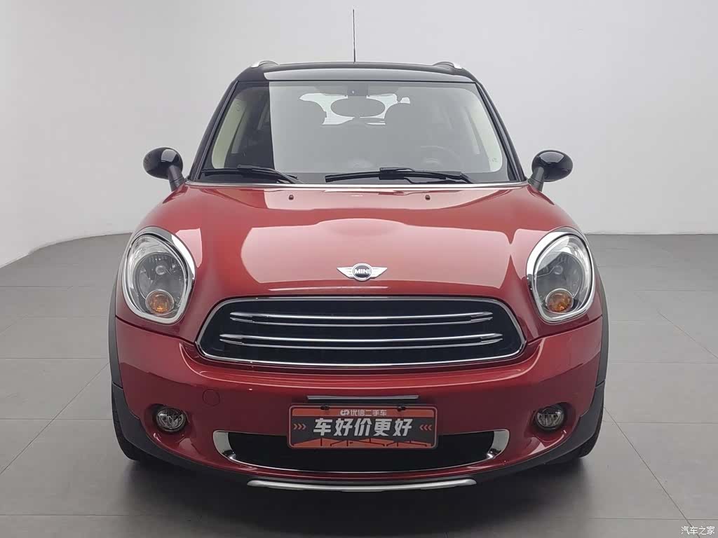 Mini Countryman, 2015 3