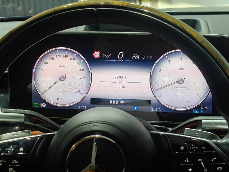 Mercedes-Benz Maybach S-class