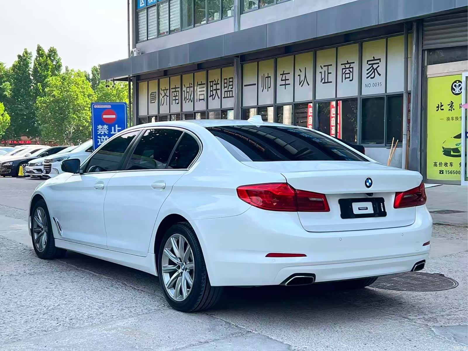 BMW 5 Series, 2018 9
