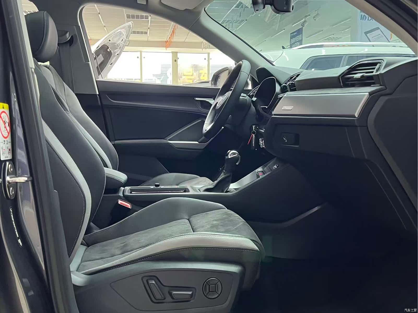 Audi Q3, 2023 17