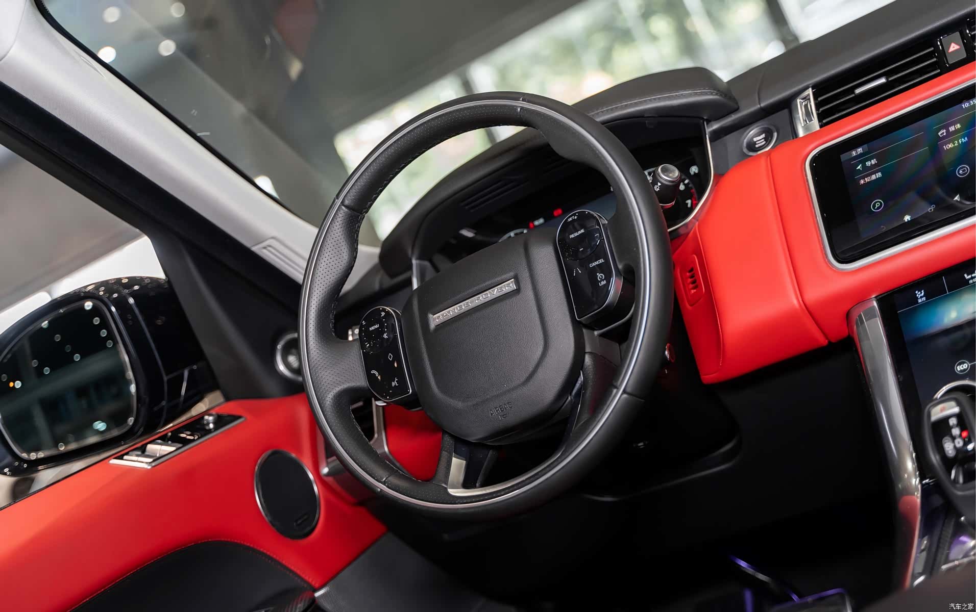 Land Rover Range Rover, 2020 19