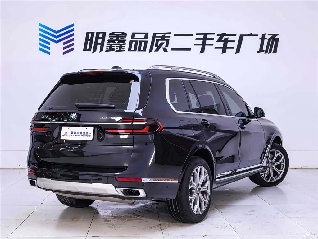 BMW X7, 2023 7