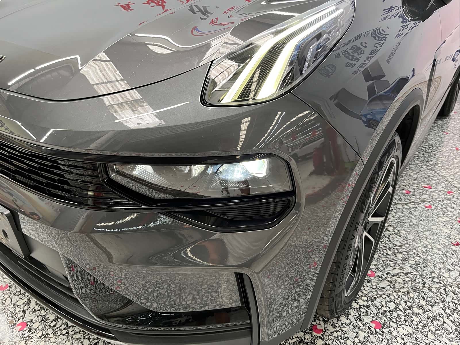 Lynk & Co 01, 2023 4