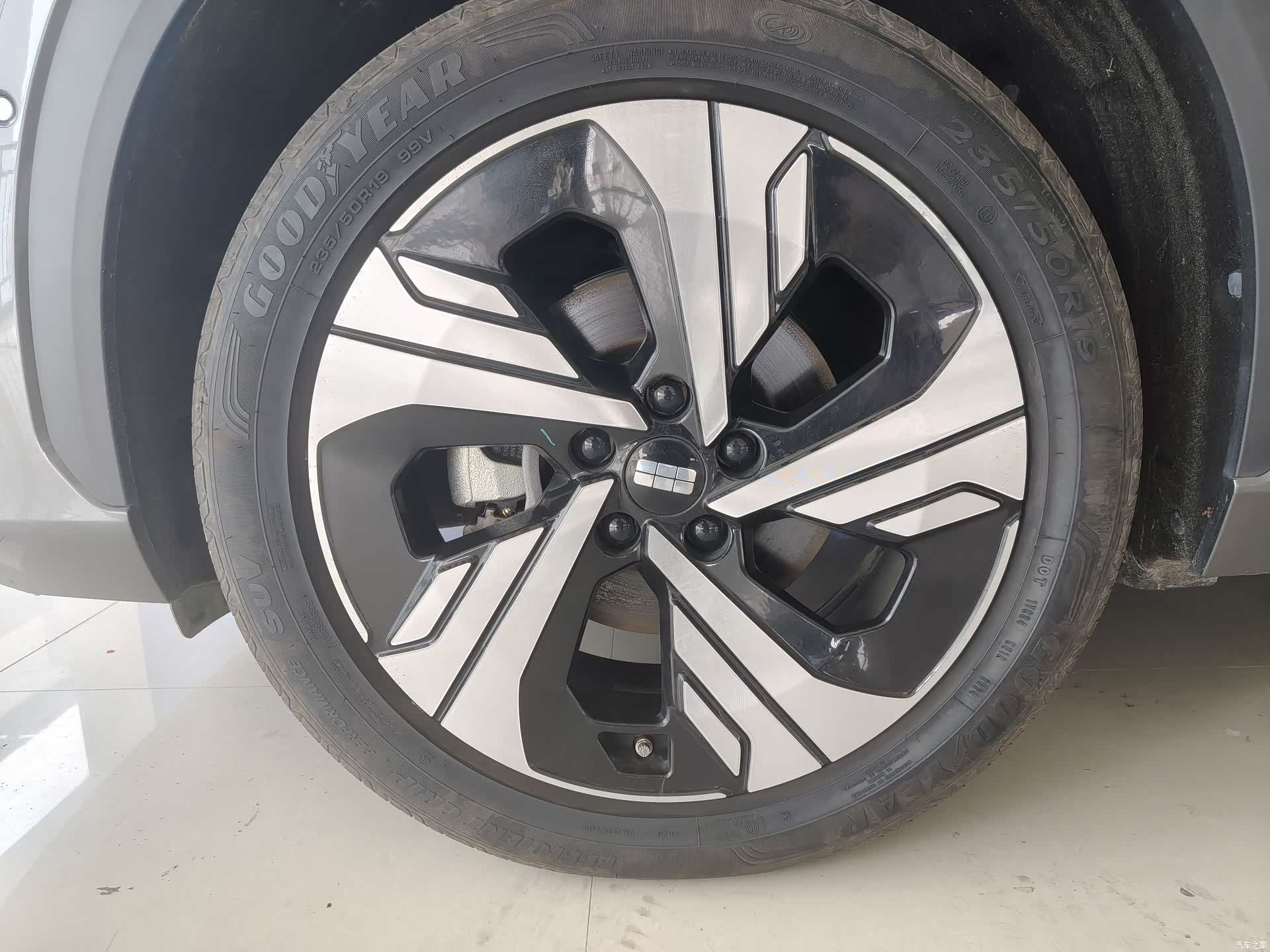 Geely Galaxy E5, 2024 17