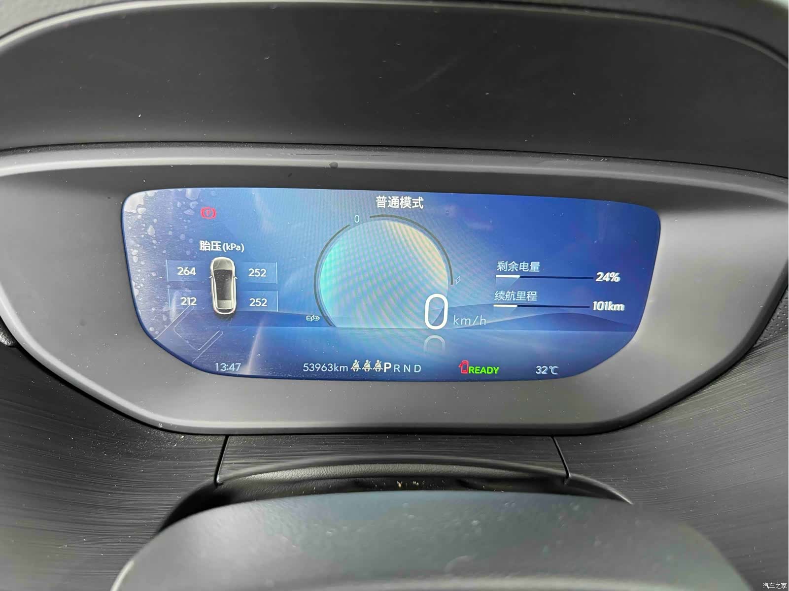 Buick Velite, 2024 7