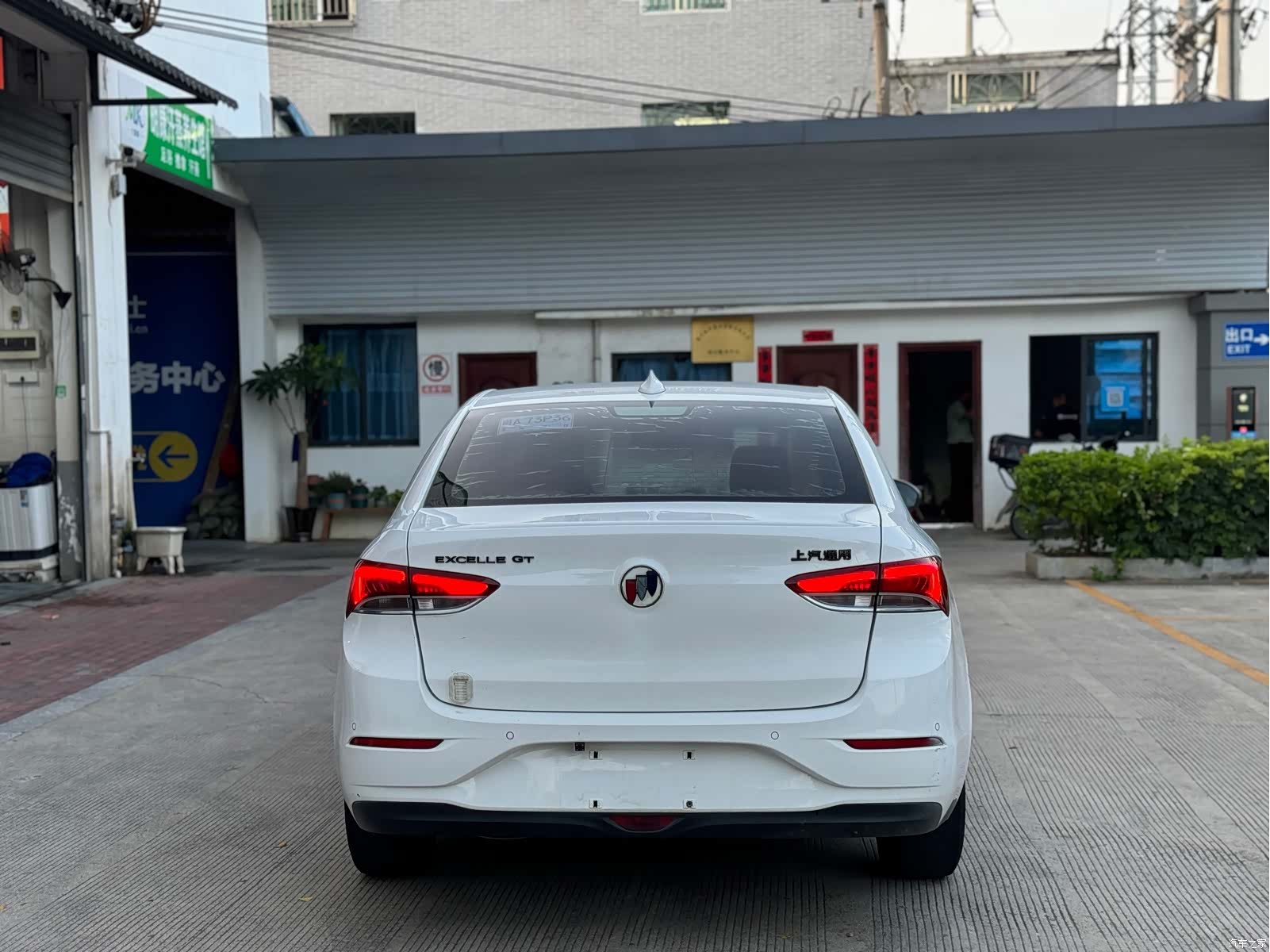 Buick V, 2018 11