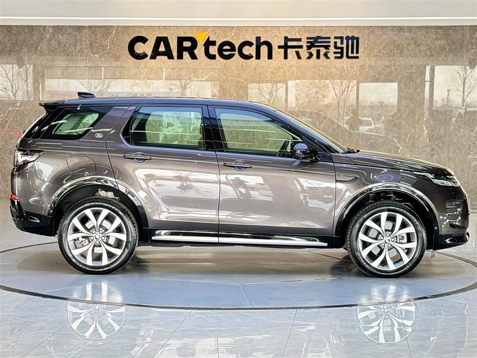 Land Rover Discover sports