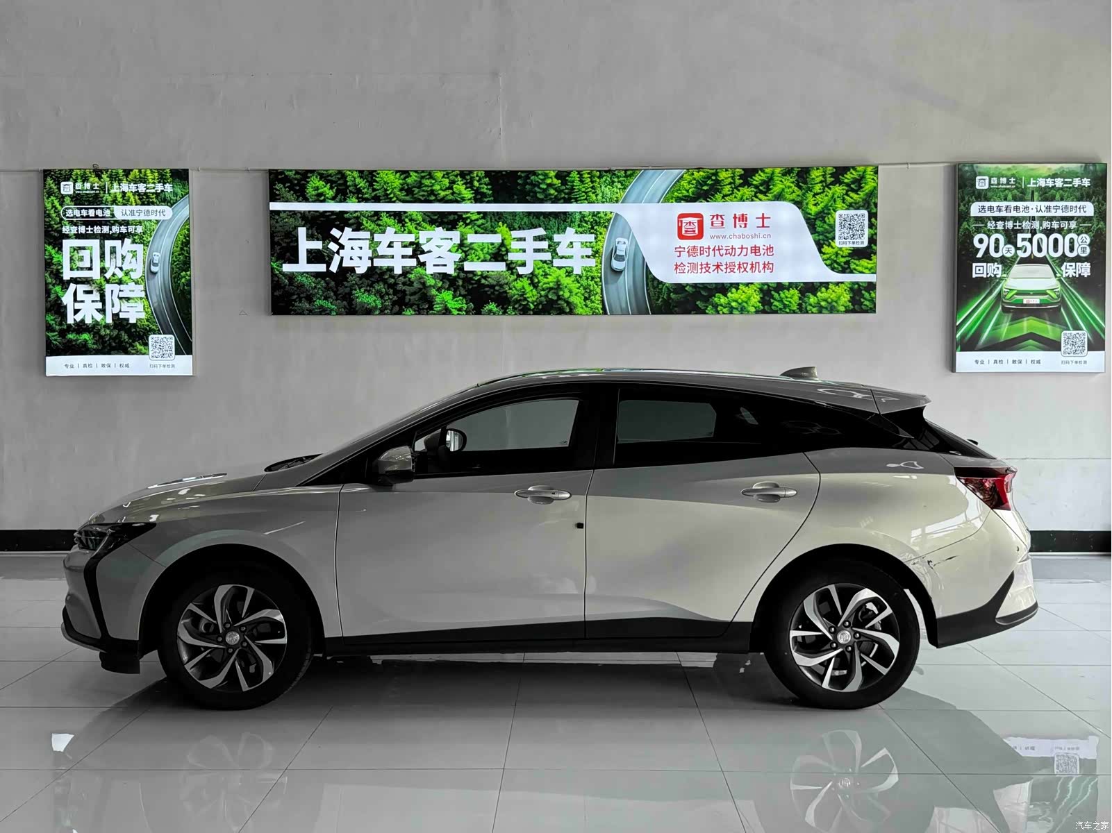 Buick Velite, 2024 11