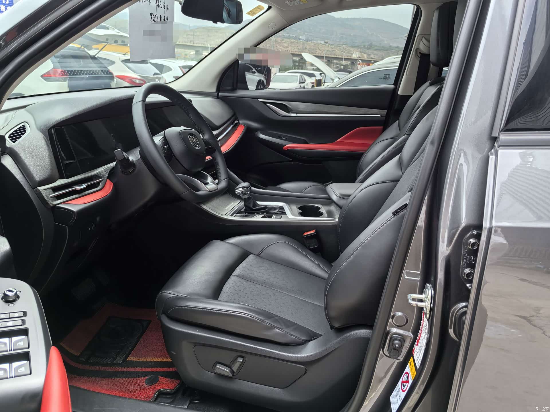 Changan CS55, 2021 7