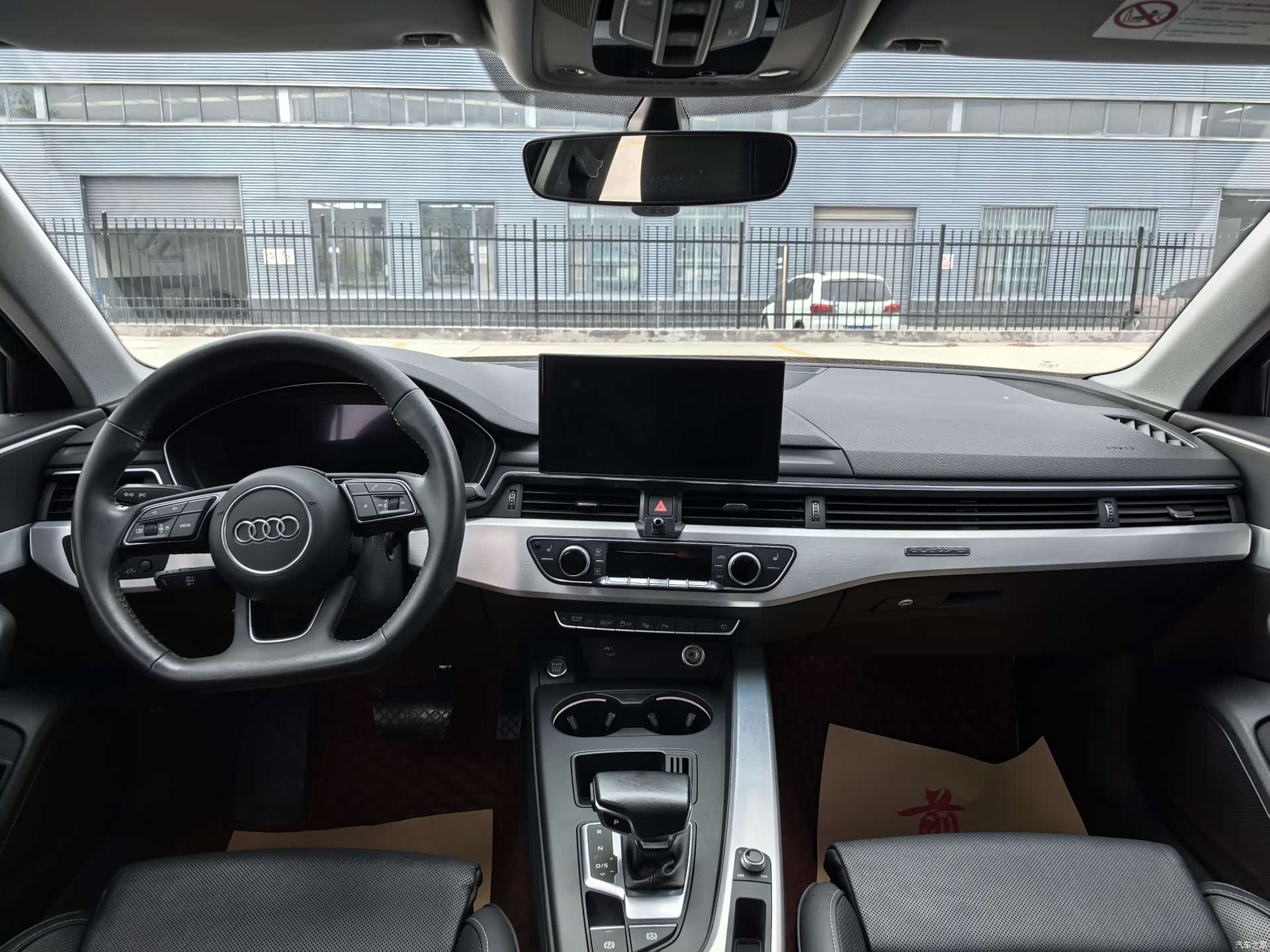 Audi A4L, 2022 13