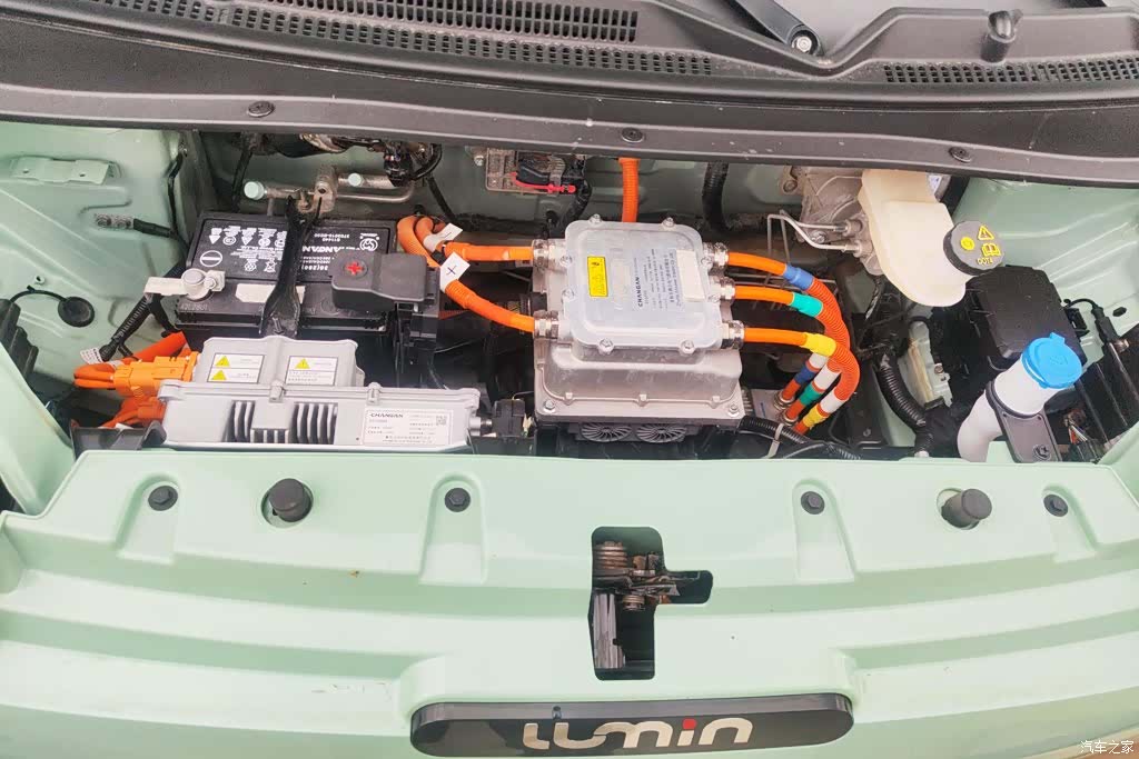 Changan Lumin, 2023 10