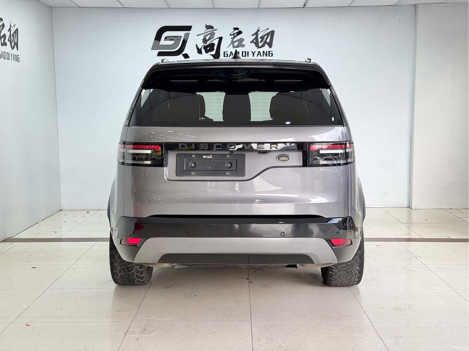 Land Rover Discovery, 2020 25
