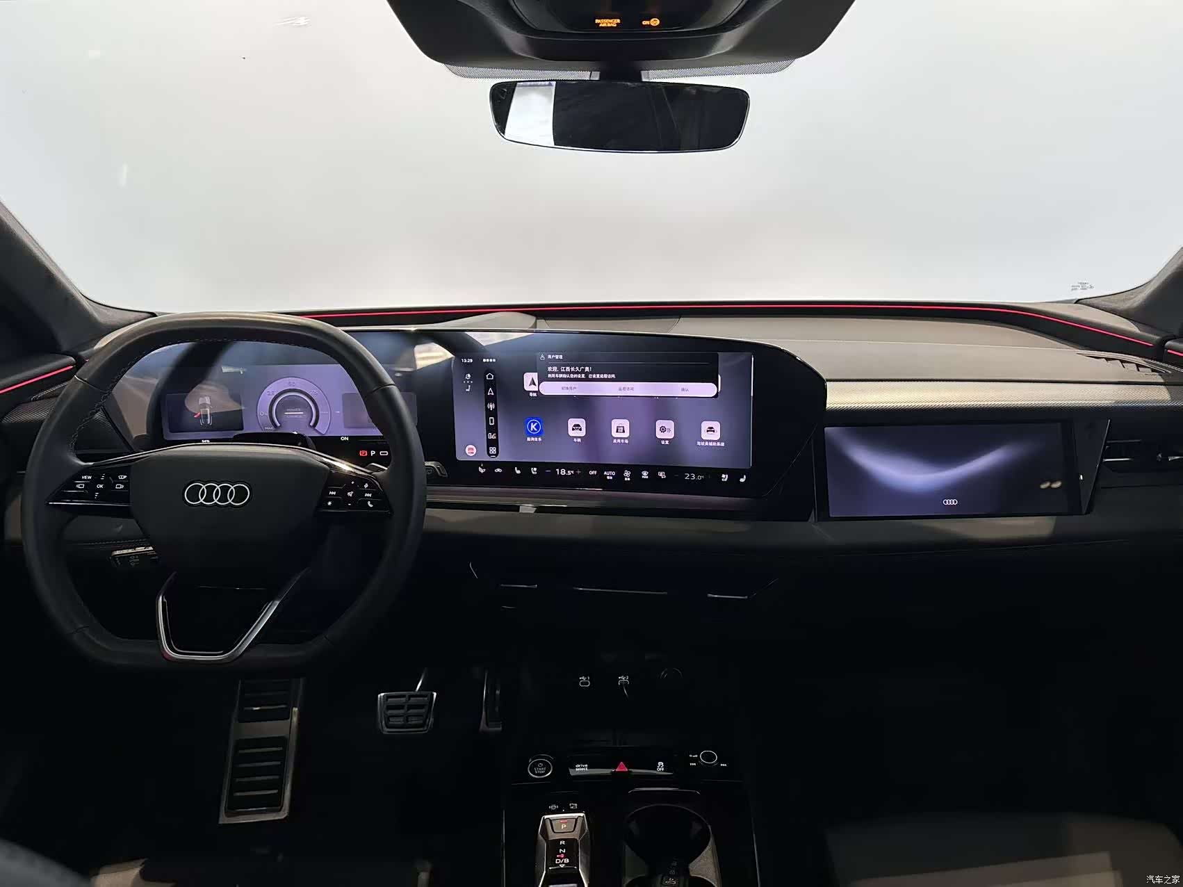 Audi e-tron, 2025 7