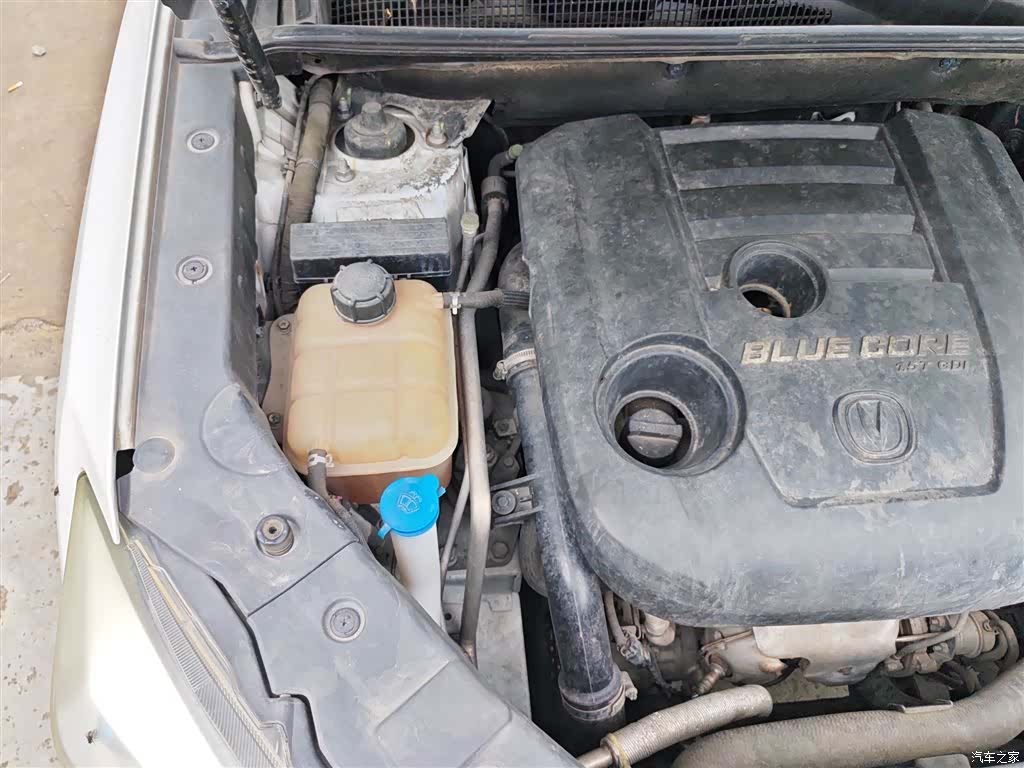 Changan CS75, 2018 21