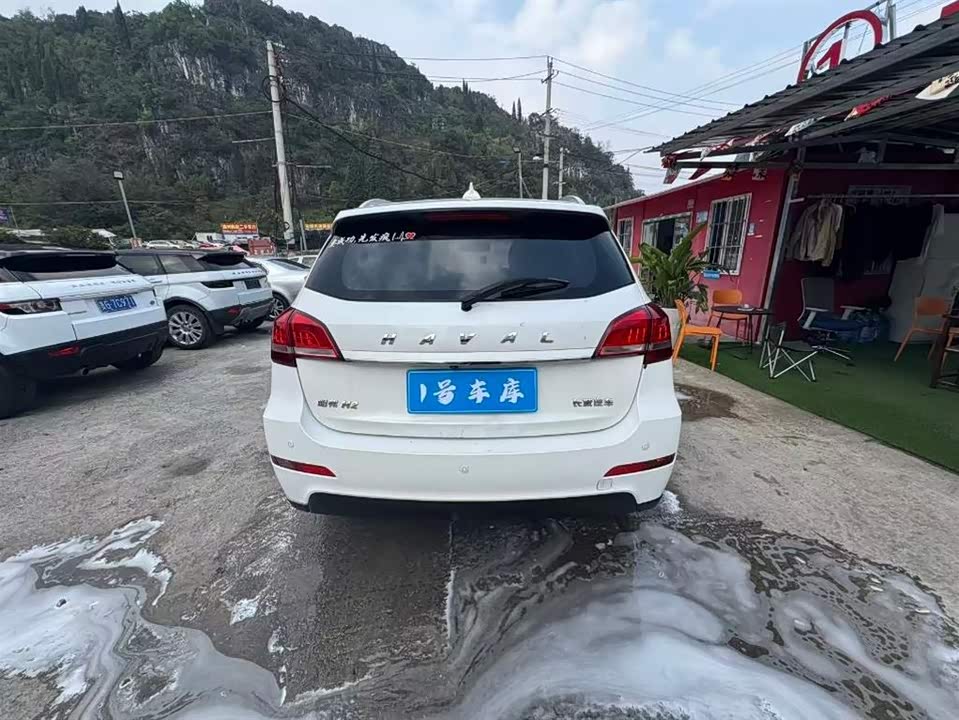 Haval H2
