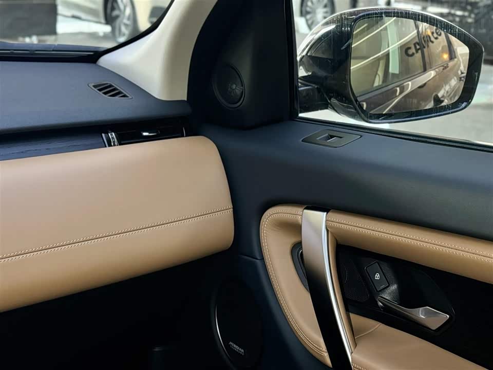 Land Rover Discover sports