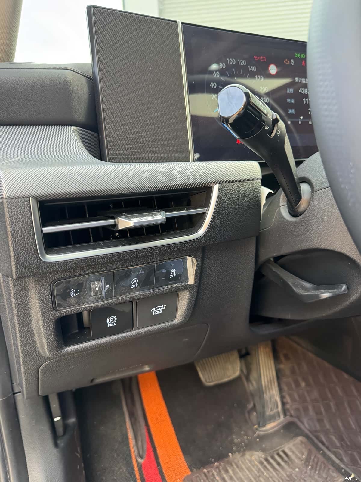 Hyundai Sonata, 2024 12