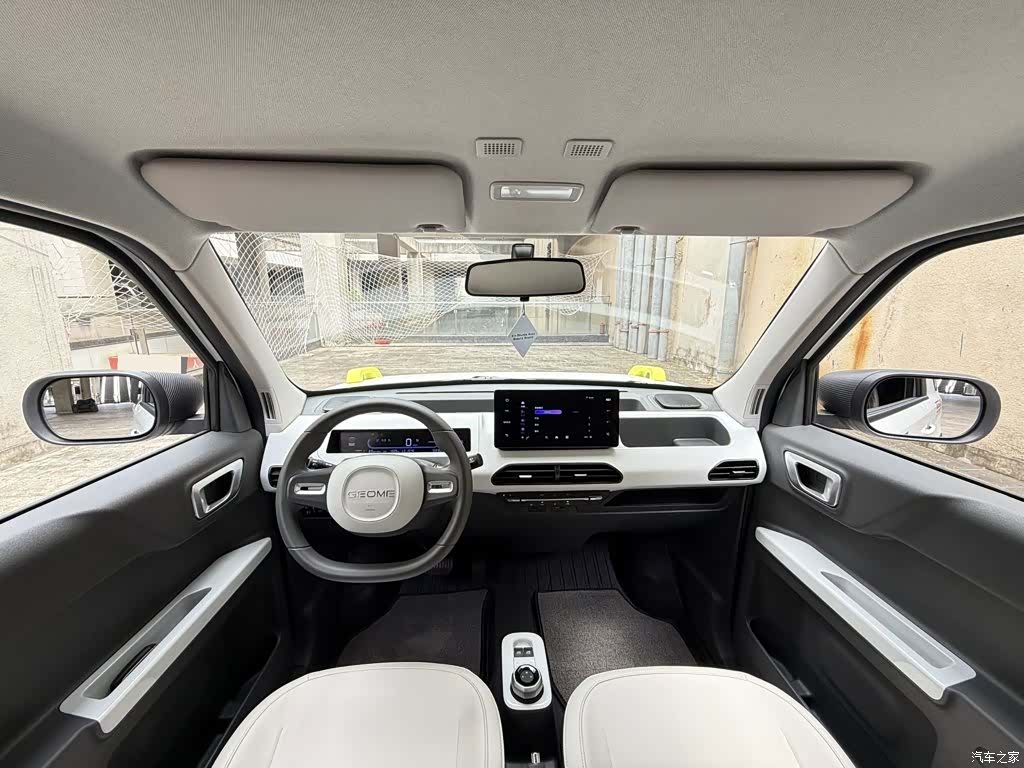 Geely Panda, 2024 8