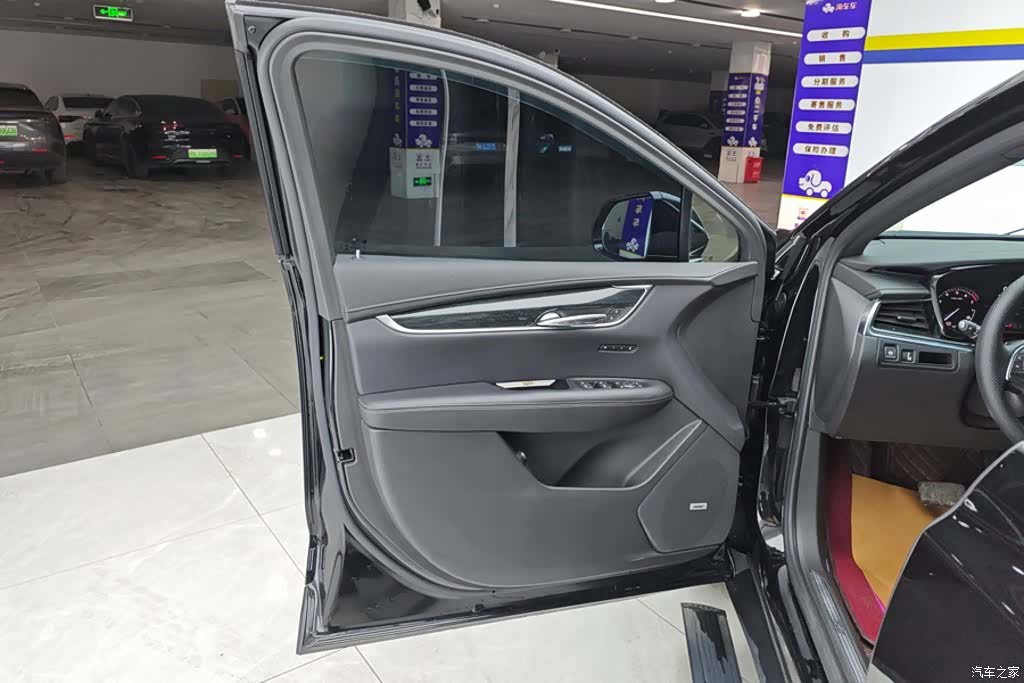 Cadillac XT5, 2022 7