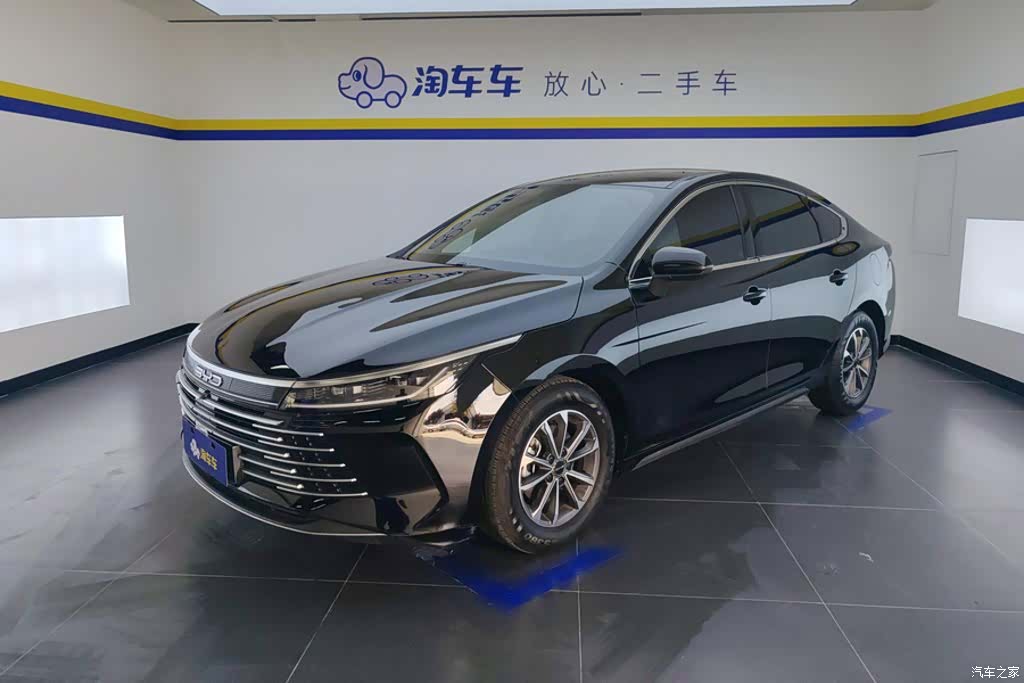 BYD Destroyer 05, 2024 1