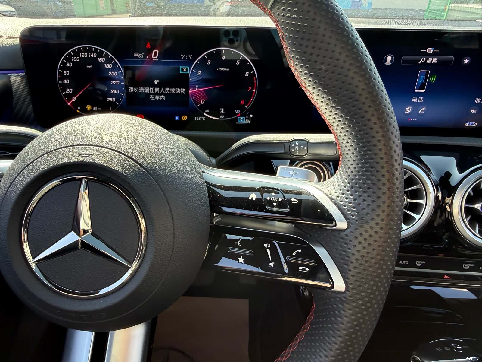 Mercedes-Benz A-Class, 2024 10