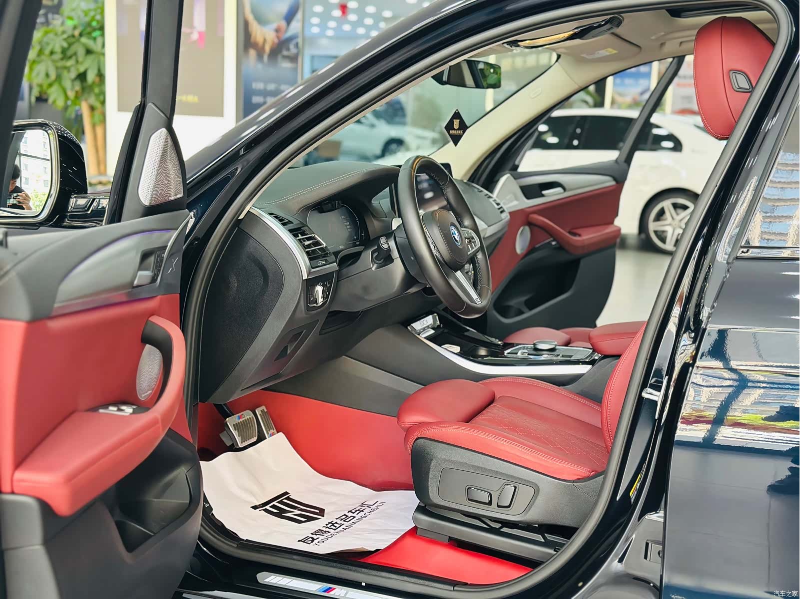 BMW iX3, 2025 4